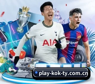 KOK体育 APP