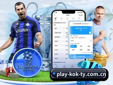 KOK体育 APP
